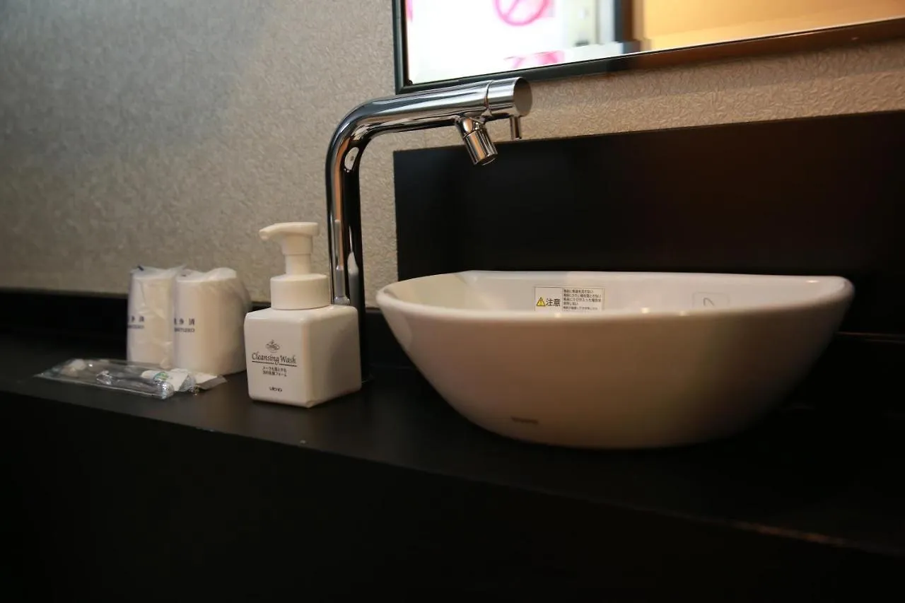 Hotel Asche Fukuoka  Japonia