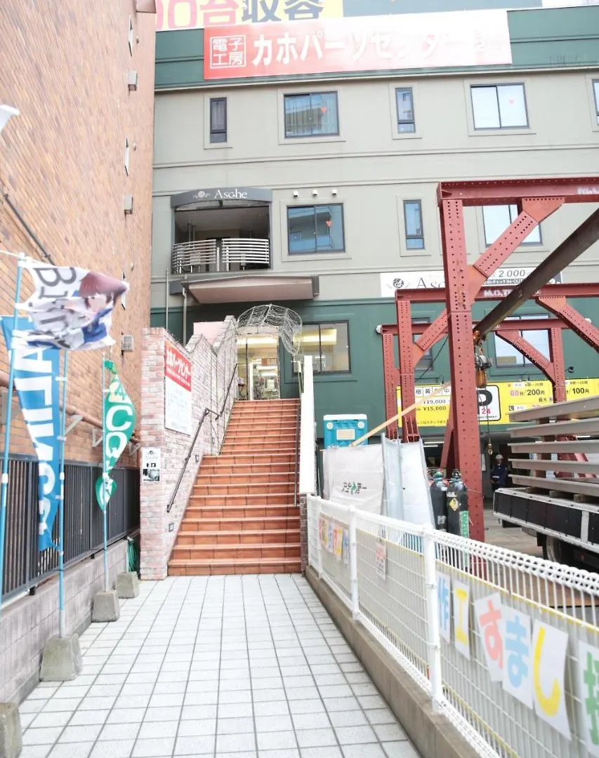 Hotel Asche Fukuoka  Fukuoka (Fukuoka)