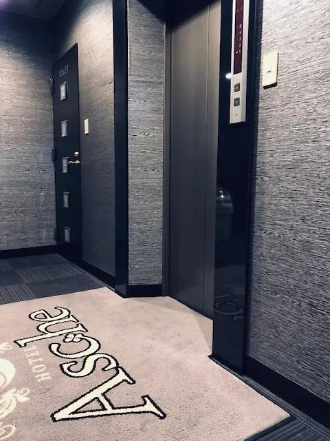 Hotel Asche Fukuoka  2*, Fukuoka (Fukuoka)
