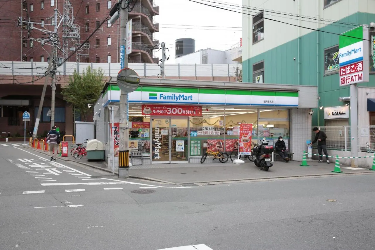 Hotel ekonomiczny Hotel Asche Fukuoka