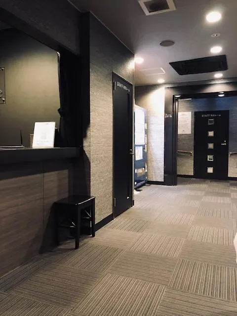 Hotel Asche Fukuoka