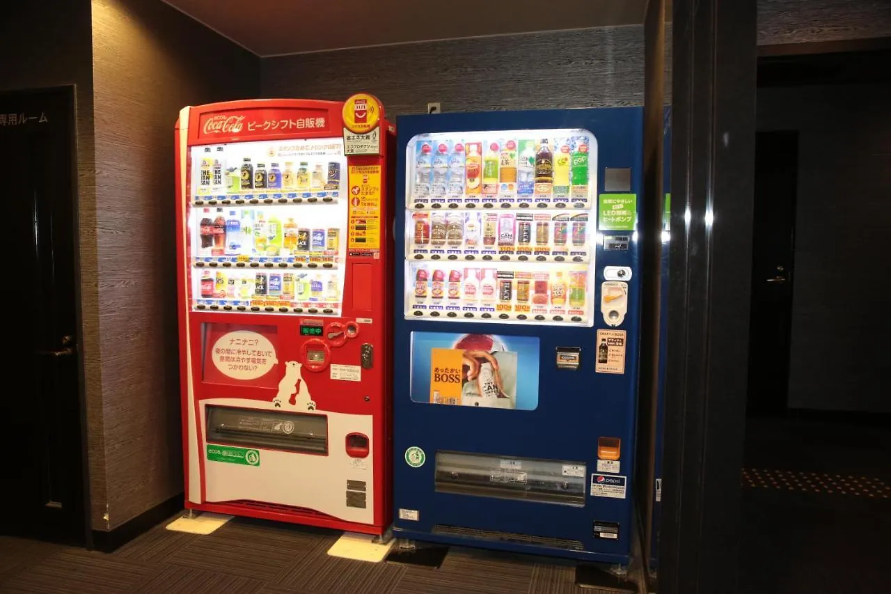 Hotel Asche Fukuoka  2*, Fukuoka (Fukuoka) Japonia